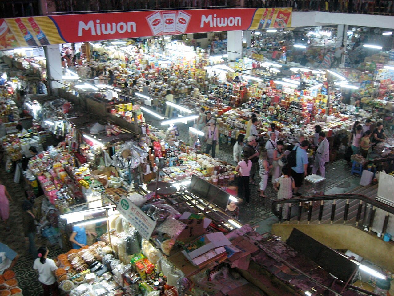 ダナンの市場(ハン市場・コン市場)お買い物完全ガイド|値段交渉のコツ・おすすめお土産・相場